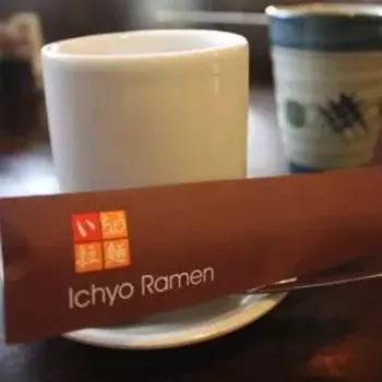 绿茶