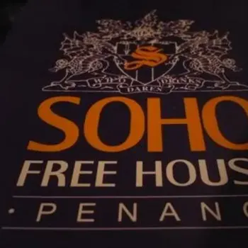 Soho
