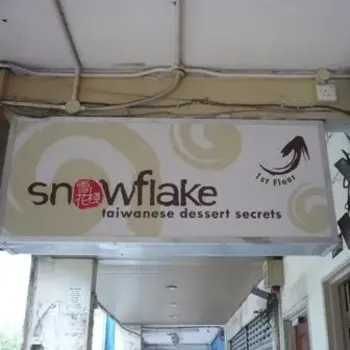 Snowflake Taiwanese Dessert Secrets