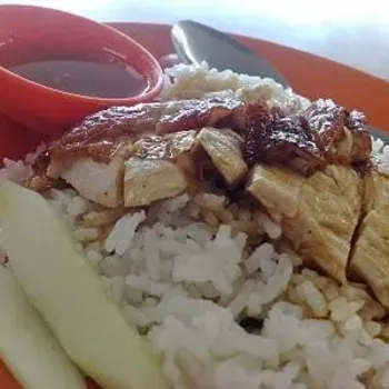 Chicken Rice