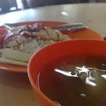 Chicken Rice