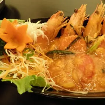 Udang Buluh Perindu