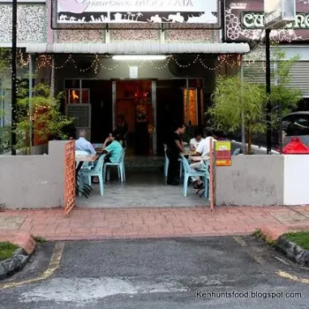 Aroy Chang Moo Kata Thai Restaurant