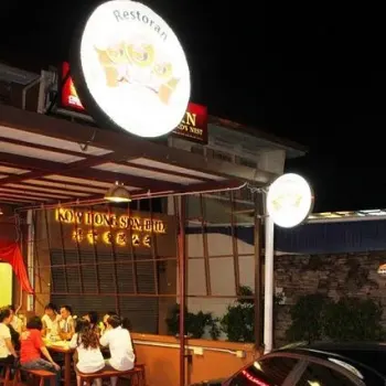 555 Steamboat Kitchen