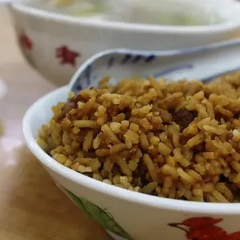 Yam Rice
