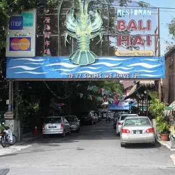 Bali Hai