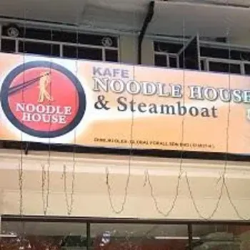Noodle House
