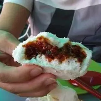 Char Siew Bao