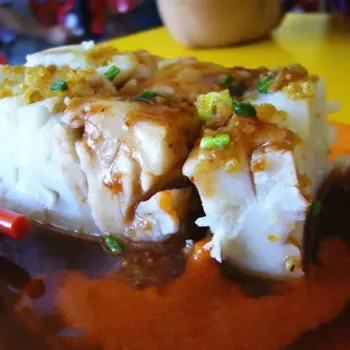Steamed Yam Cake