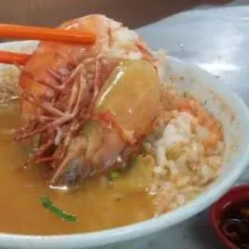 Seafood Rice