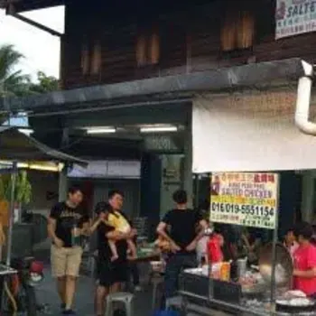 Bayan Lepas Hawker