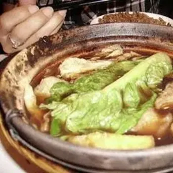 Bak Kut Teh