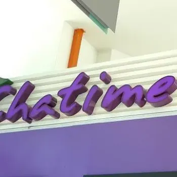 Chatime