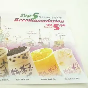 Chatime