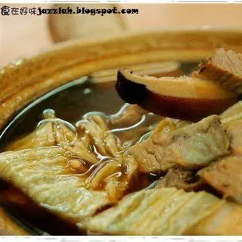 Bak Kut Teh
