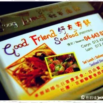 Business Card