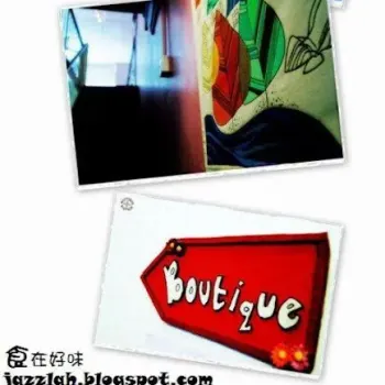 Boutique Bystroe