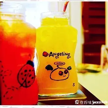 Drinks