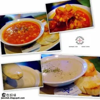 Chicken Brunswick Stew & Wild Mushroom Soup