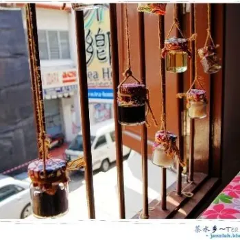 Tea Home Cafe 茶水乡