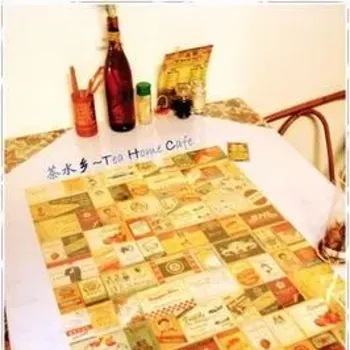 Tea Home Cafe 茶水乡