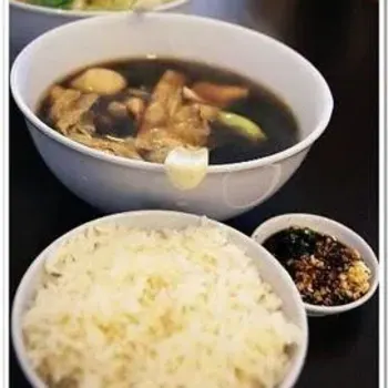 Bak Kut Teh