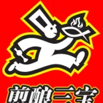 Mr. Yong Tau Fu