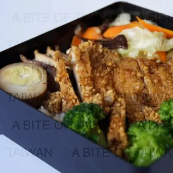 Taiwanese pork chop