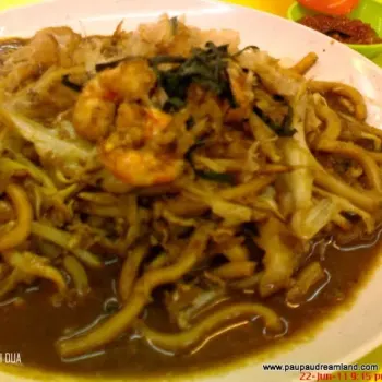 Yaki Udon