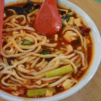 szejuan wantan mee