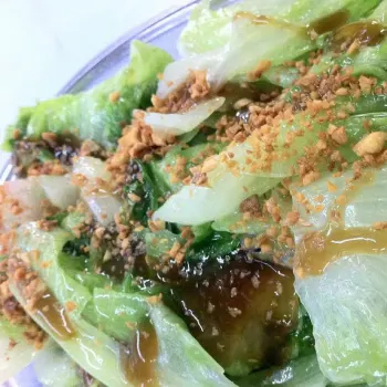 Vegetable