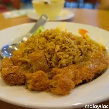 Tom Yam Rice