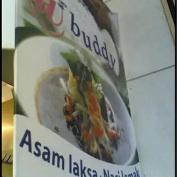Nasi Lemak with Sambal Sotong