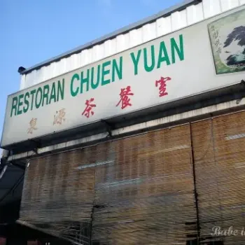 Restoran Chuen Yuen