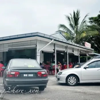 Gerai Roti Canai 17