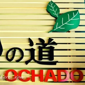 Ochado (茶の道) @ Kota Damansara