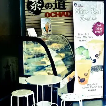 Ochado (茶の道) @ Kota Damansara