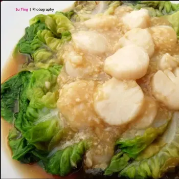 Butterhead Scallop