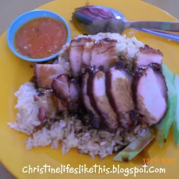 Barbequed Pork Rice