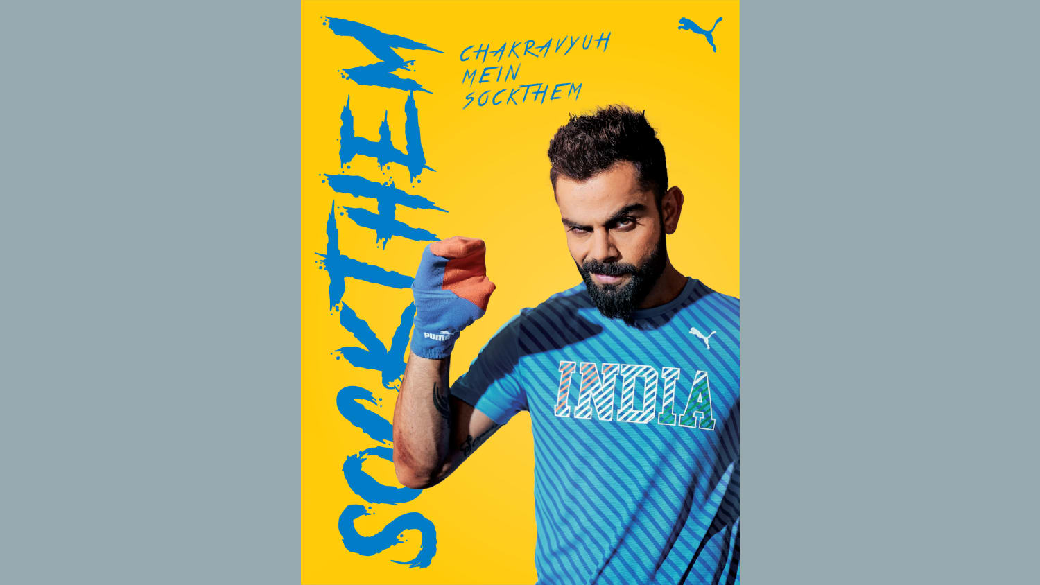 India Puma Retail Visual Merchandise 1800x2400 WF