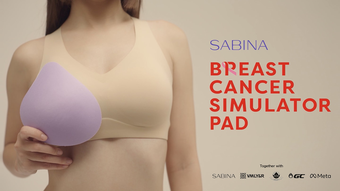 Sabina HER Ojpeg