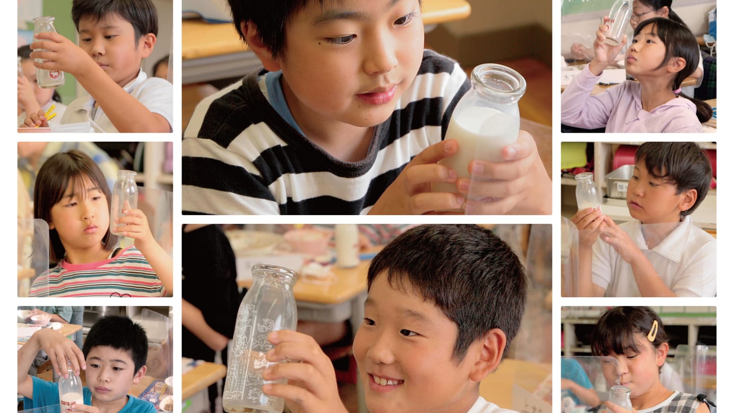 Milk manga case board 3nd