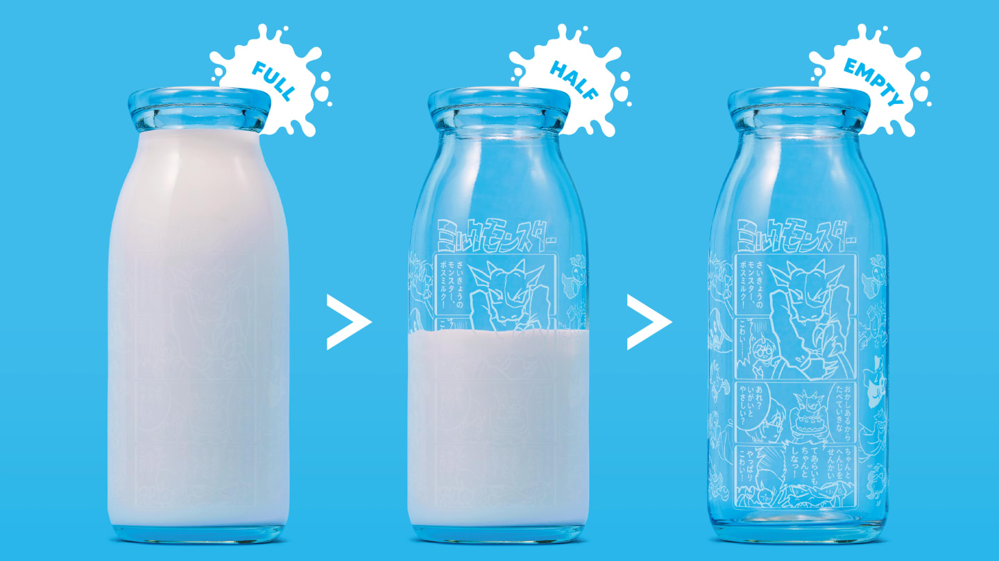 Milk manga step