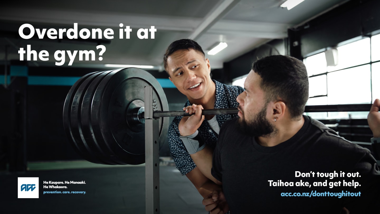 ACC0410 KMKP static posters Gym 1920x1080 FA