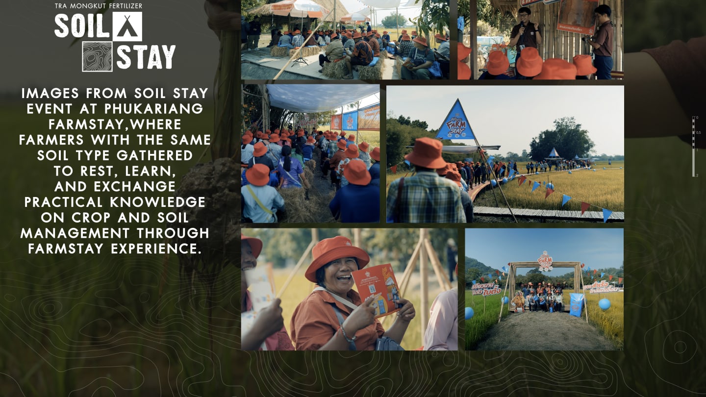 Soil Stay Event