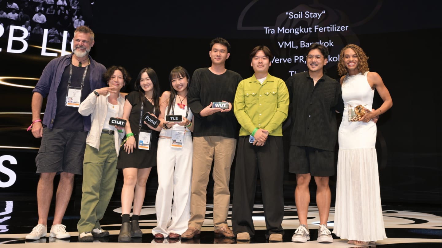 Cannes Selects 2026