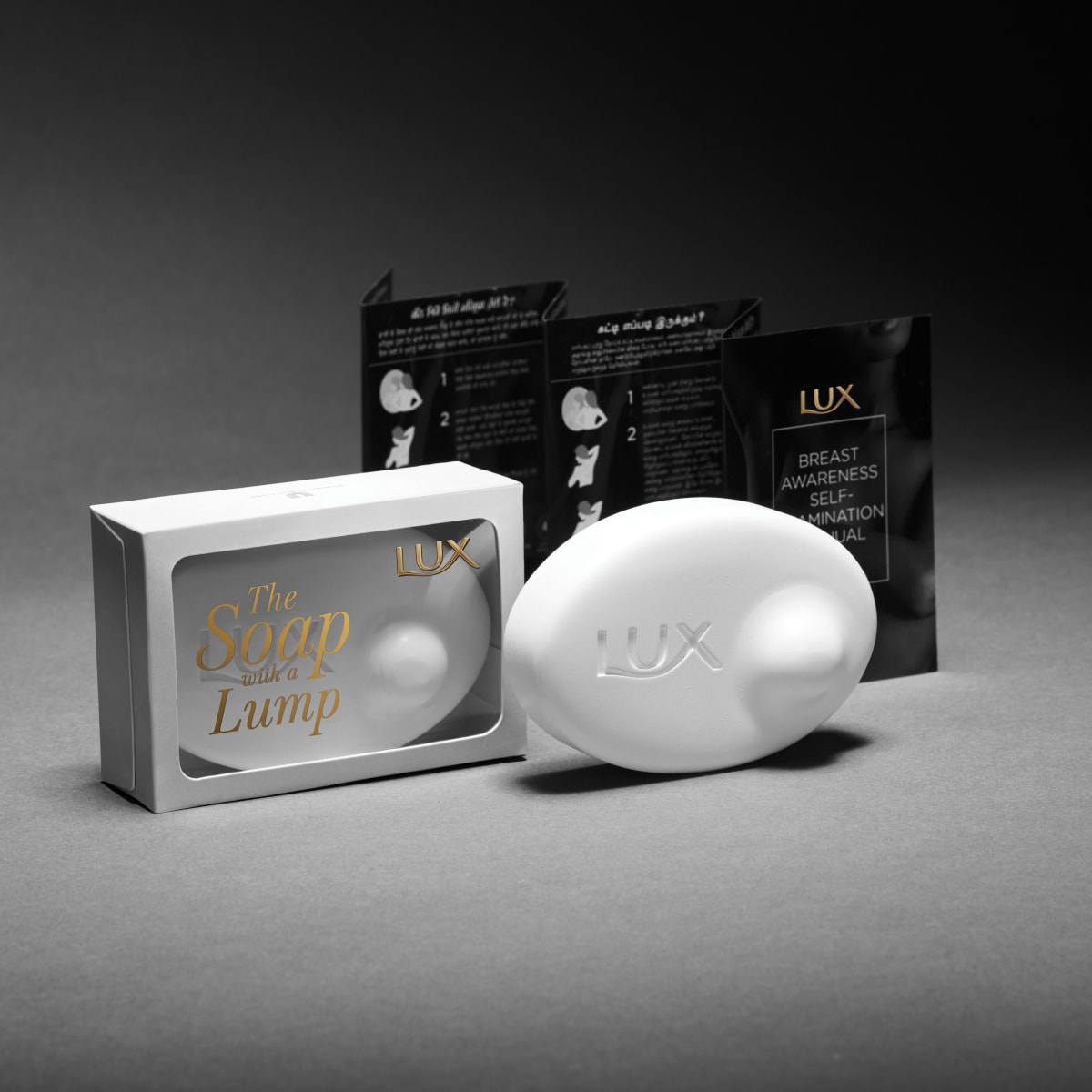 Lux Award Pack Shot 2