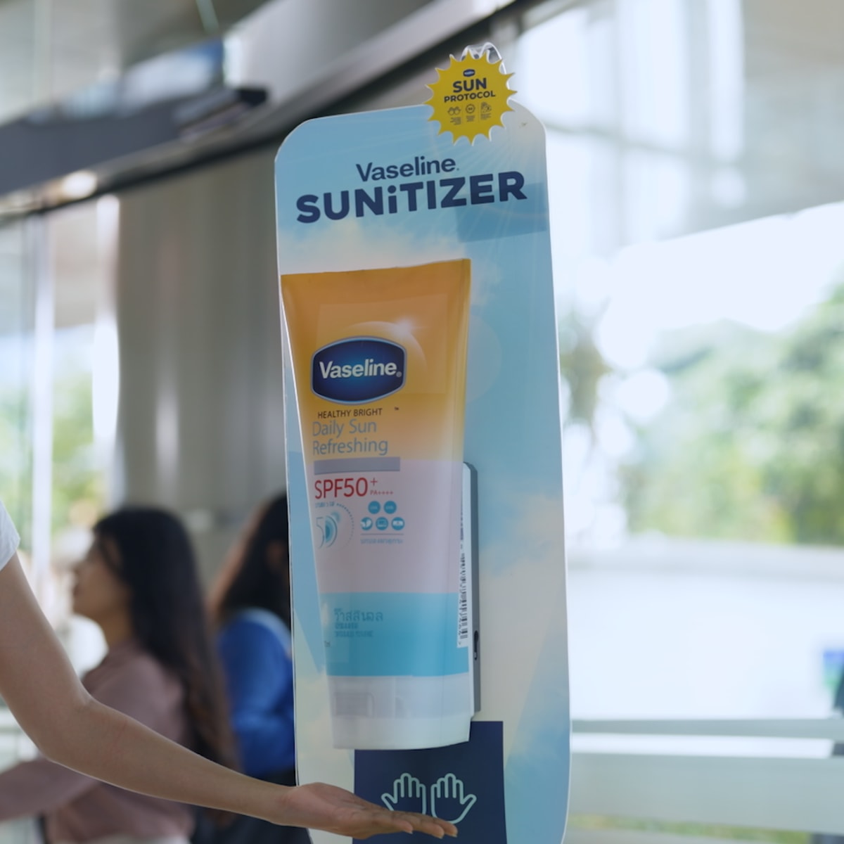 Sunitizer Website Banner visual