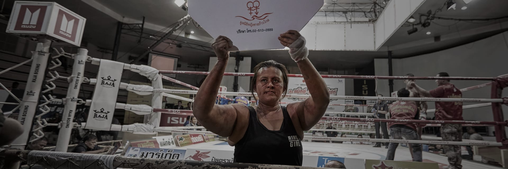 Wunderman Thompson Thailand WORK Home is not a Boxing Ring Thumbnail