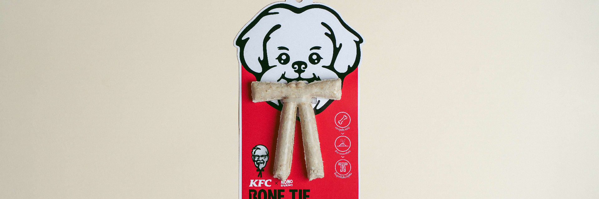 KFC BONE TIE 004
